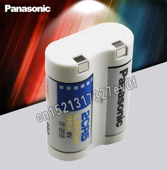 1pack Nye Originale Panasonic 2CR5 6V 1500mah Lithium Batteri BATTERIER Gratis Fragt