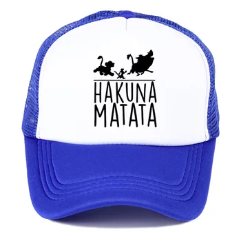 2019 nye Hakuna Matata Trucker Caps Cap Mænd Hat Nye Sommer Black Caps Hip Hop Nye Baseball Mesh Net Trucker Cap hatte til kvinder