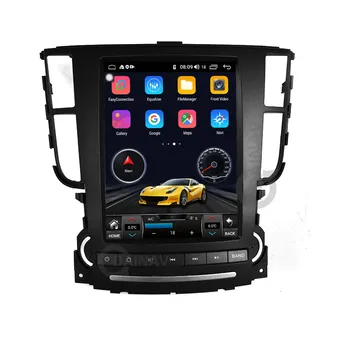 Android-2 din Vertikale skærmen For Honda, acura TL 2006-2018 Tesla style bil radio GPS-navigation og Multimedie afspiller stereo