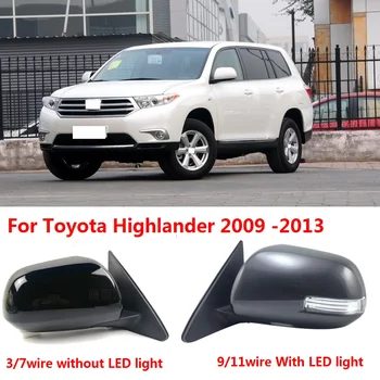 CAPQX 3/7/9/11wire For Toyota Highlander 2009 2010 2011 2012 2013 Side Rear view Mirror, uden bakspejl montage