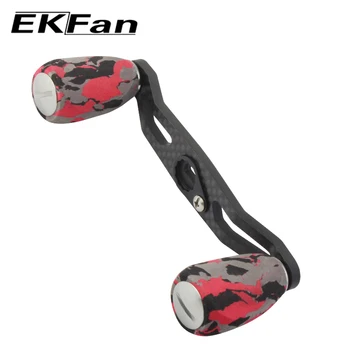 EKFan Nye 105mm 7*4mm Carbon Fiber fiskehjul Håndtere EVA Knop Camouflage Series Til Rocker Spinning Hjul Håndtag