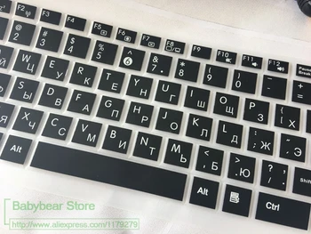 For Asus Y481c k45V x450c E402 E403 R417N F441U R417S R414U A456U F456U 14 tommer russiske sprog laptop Tastatur cover Protector