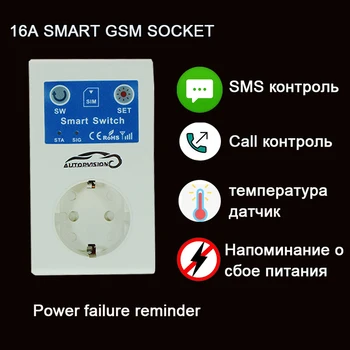 GSM-stik 16A smart outlet skifte socket temperatur socket Sim-kortet SMS-telefon App control eletric smart påmindelse socket AU EU