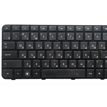 GZEELE Nye RU russiske tastatur Til HP g6-2315er g6-2316er g6-2316sr g6-2317sr g6-2318sr tastatur russiske Ramme