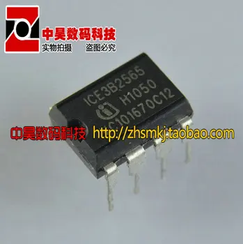 ICE3B2565J ICE3B2565 LCD power management chip DIP-8 02