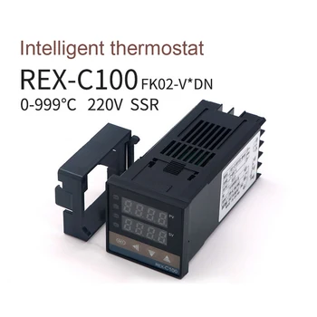 Intelligent temperaturstyring Digitalt Display SSR Justerbar Temperatur Controller Skifte Er Aftagelig og Let At Installere