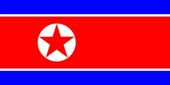 Nordkorea Sæt 10 STK noter Prøven ( kan ikke bruges, check beskrivelse ), UNC (5 - 5000 Vundet), NORDKOREA Oprindelige Real