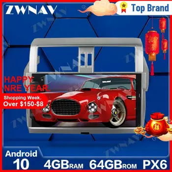 PX6 4G+64GB Android 10.0 Car Multimedia Afspiller Til Toyota Prado-GPS Navi Radio navi stereo IPS Touch skærm head unit