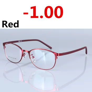 Retro brille Sol briller Overgang Fotokromisk Nærsynethed Briller Mænd Kvinder full frame Briller recept Briller Ramme