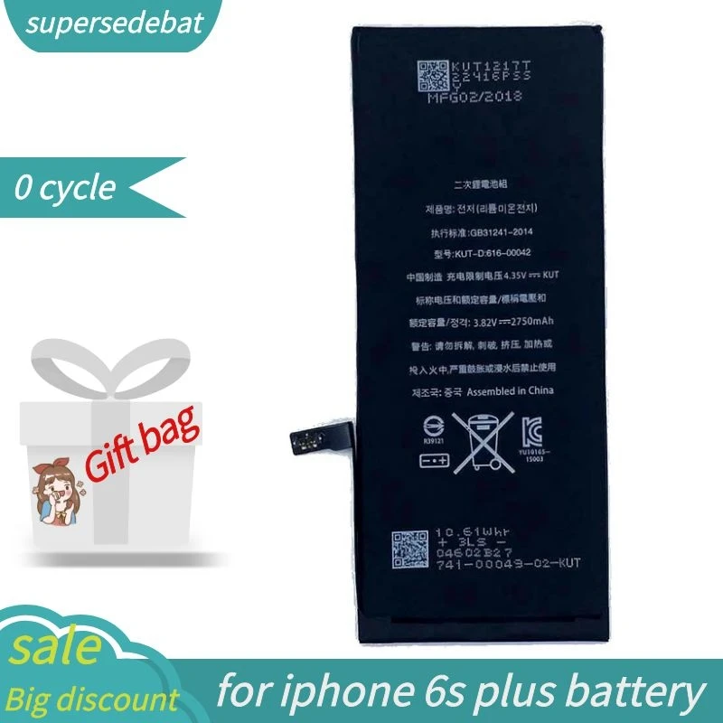 Supersedebat til Iphone 6s Plus Batteri Batería til Iphone 6s Plus Akkumulator på Aifeng 6s Plus Intelligent Mobiltelefon 5