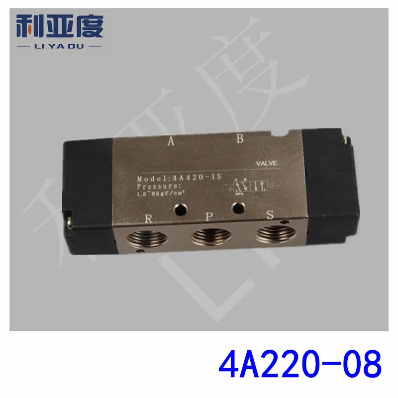 1stk 4A220-08 G1/4 To fem-vejs magnetventil pneumatisk ventil pneumatisk reguleringsventil 4A220/08 0