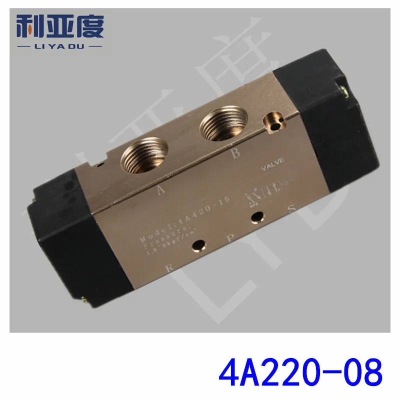 1stk 4A220-08 G1/4 To fem-vejs magnetventil pneumatisk ventil pneumatisk reguleringsventil 4A220/08 2