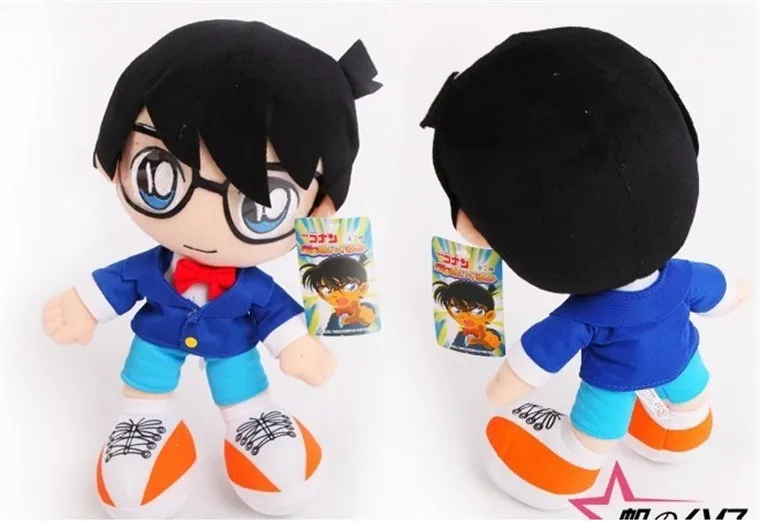 Japansk Animationsfilm Detective Conan Plys Legetøj Sagen Lukket Edogawa Conan Bløde Dukke Bløde Udstoppet Legetøj Gave til Børn 4