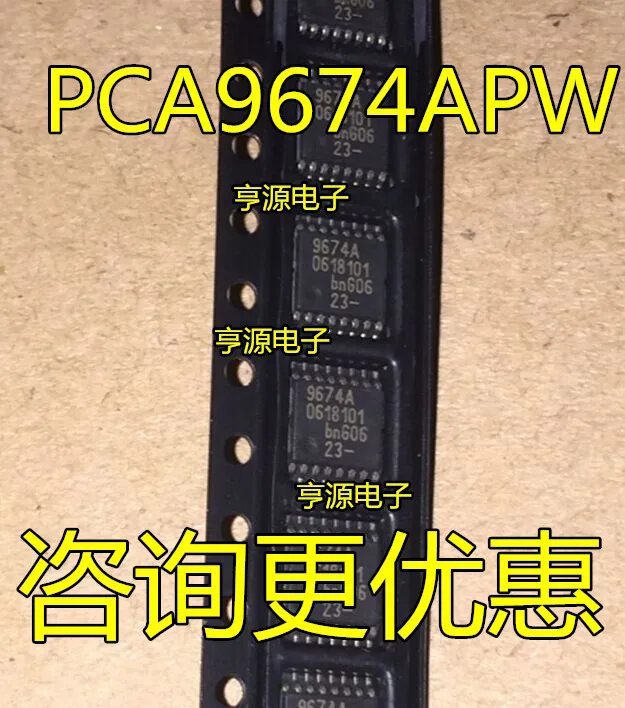 5pieces PCA9674 PCA9674APW 9674A 0