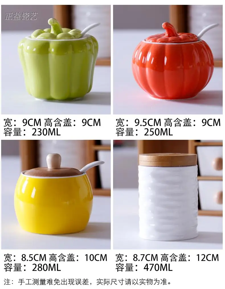 Køkken forsyninger keramiske forseglet tin glas husstand flaske kombination Kina 0