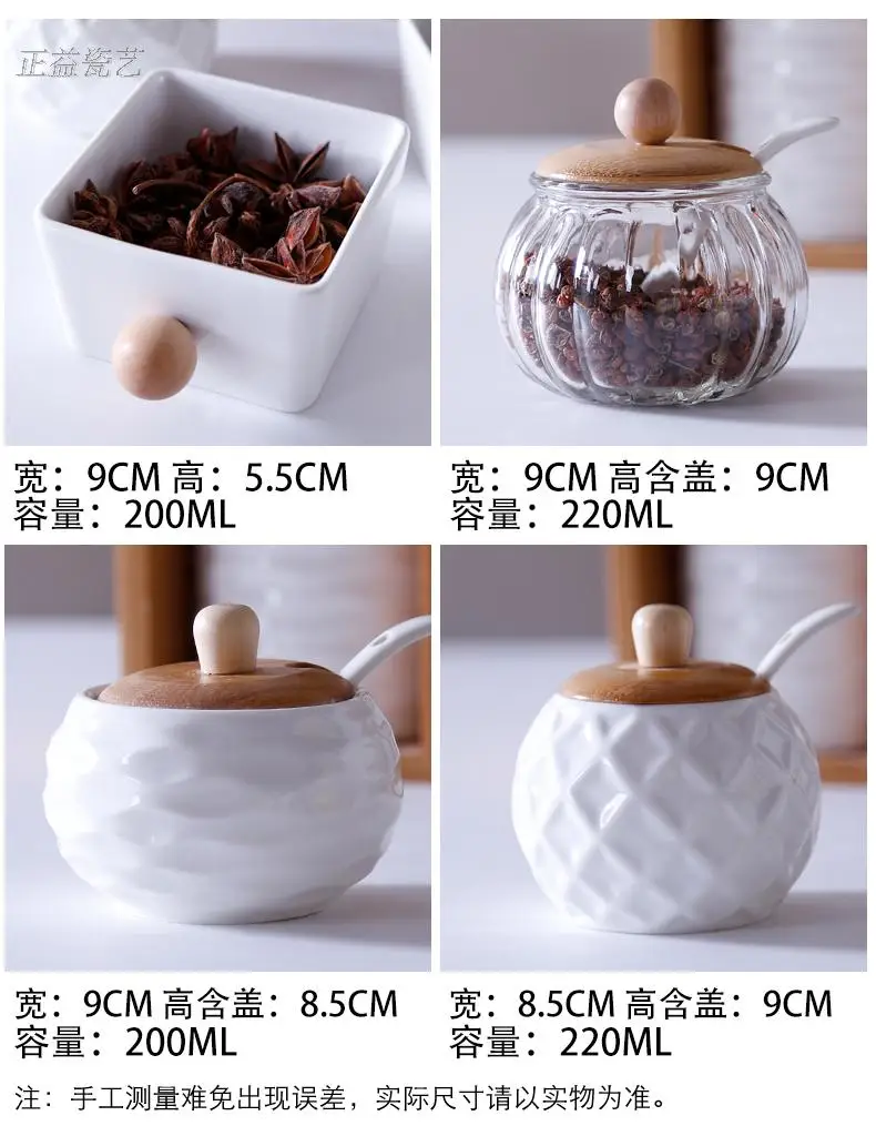 Køkken forsyninger keramiske forseglet tin glas husstand flaske kombination Kina 5