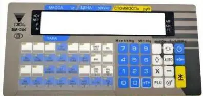 Tastatur film for digi sm-300B skala detail skala / sm300B overlays (russisk Udgave) 1