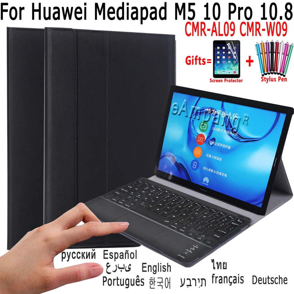 For Huawei Mediapad M5 10 Pro 10.8 CMR-AL19 CMR-W19 Tilfældet med Touchpad Keyboard Aftageligt Bluetooth Læder Tablet Cover Shell 4