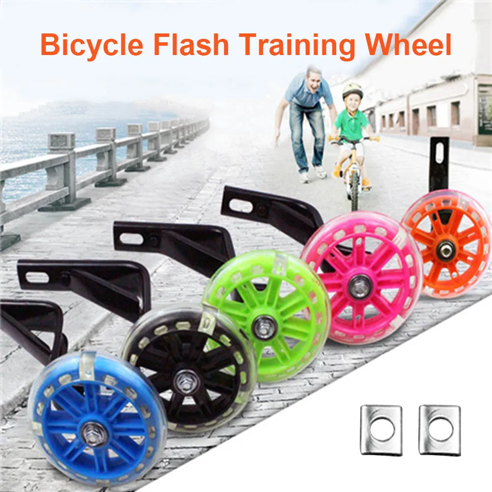 Universal Børn Cykeltræning Hjul Flash Stabilisatorer Sikker Cykling Balance Træning Side Hjul Farverige Cykling Tilbehør 1