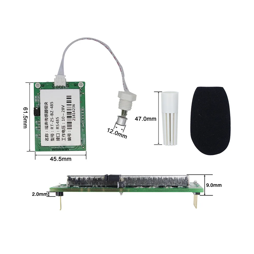 Industriel kvalitet lyd sensor DB sensor RT-ZS-BZ 12V 5V TTL RS485 udgang støj sensor modul 1