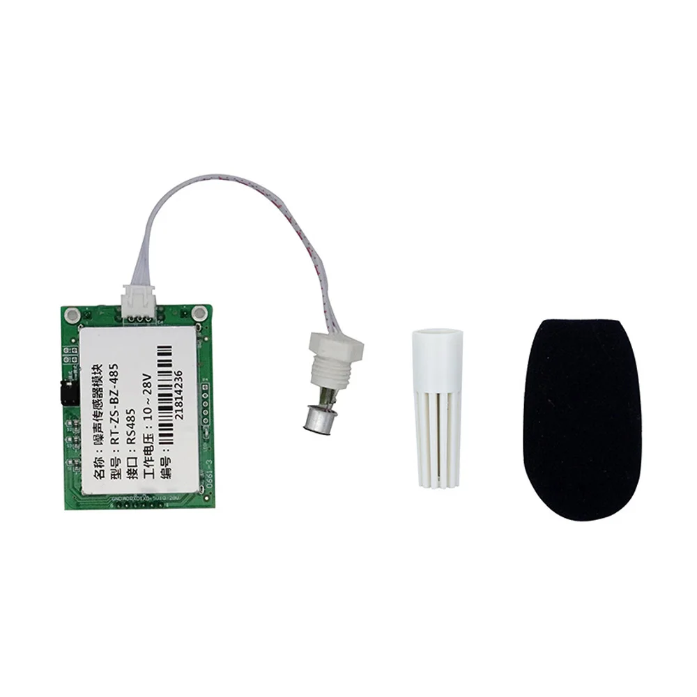 Industriel kvalitet lyd sensor DB sensor RT-ZS-BZ 12V 5V TTL RS485 udgang støj sensor modul 2
