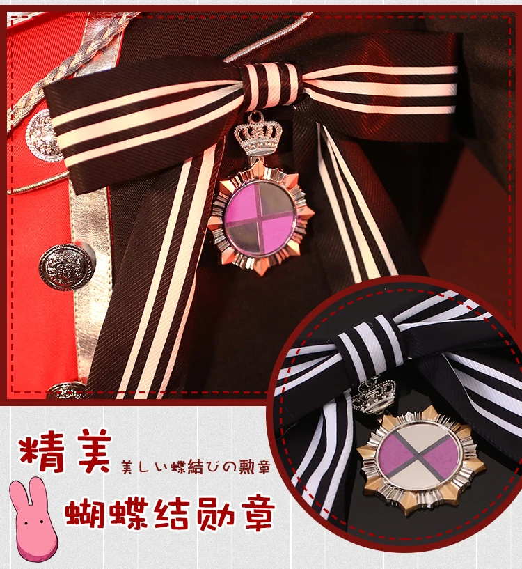 Anime Toilet-Bundet Hanako-kun Hanako Kun Yugi Tsukasa Idol Sanger Uniform Cosplay Kostume Halloween Kostumer til Kvinder og Mænd 1