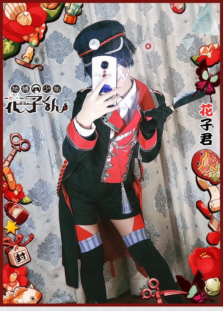 Anime Toilet-Bundet Hanako-kun Hanako Kun Yugi Tsukasa Idol Sanger Uniform Cosplay Kostume Halloween Kostumer til Kvinder og Mænd 3