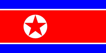 Nordkorea Sæt 10 STK noter Prøven ( kan ikke bruges, check beskrivelse ), UNC (5 - 5000 Vundet), NORDKOREA Oprindelige Real 0