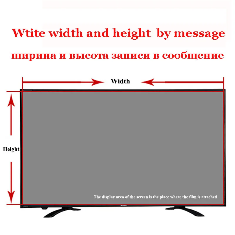 For LG 49LH600T 49 tommer TV-skærm Screen Protector, Non-Glare Ultra-Klar Anti-Blå Lys Anti Ridse Filtre / Hjem Elektronisk Tilbehør ~ www.okocater.dk