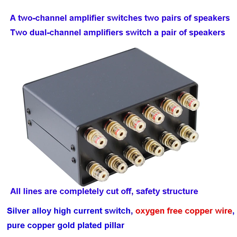Audio Switcher Forstærker Højtaler Skift Konverter 2 Input 1 Output/ I 2 ud 2 Et Par Højttalere 1Amp 2 Højttalere / butik ~ www.okocater.dk