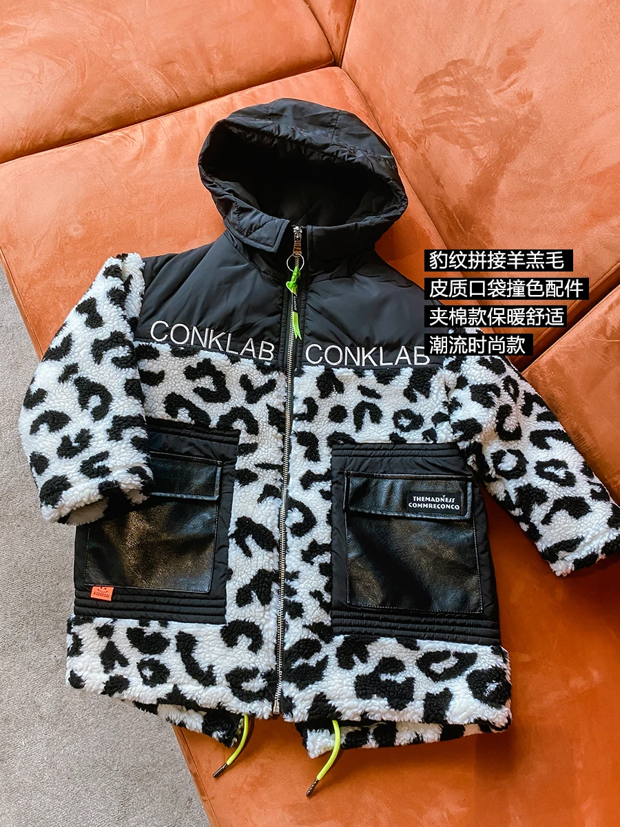 Dreng leopard print lam uld jakke fortykket varm mellemlange og lange koreanske version af / Jakker & Frakker ~ www.okocater.dk